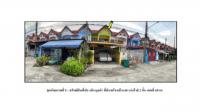 https://pathumthani.ohoproperty.com/209641/ธนาคารออมสิน/ขายที่ดินพร้อมสิ่งปลูกสร้าง/คลองสี่/คลองหลวง/ปทุมธานี/