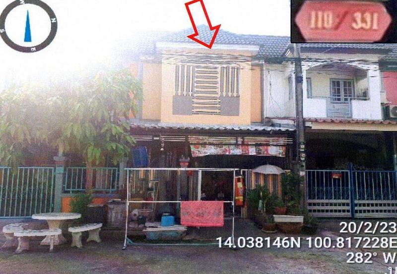 บึงสนั่น ธัญบุรี ปทุมธานี