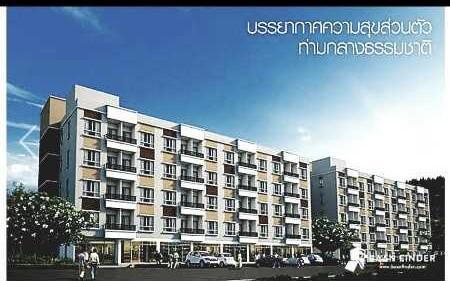 คลองสอง คลองหลวง ปทุมธานี