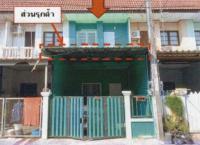 https://pathumthani.ohoproperty.com/209103/ธนาคารอาคารสงเคราะห์/ขายทาวน์เฮ้าส์/คูขวาง/ลาดหลุมแก้ว/ปทุมธานี/