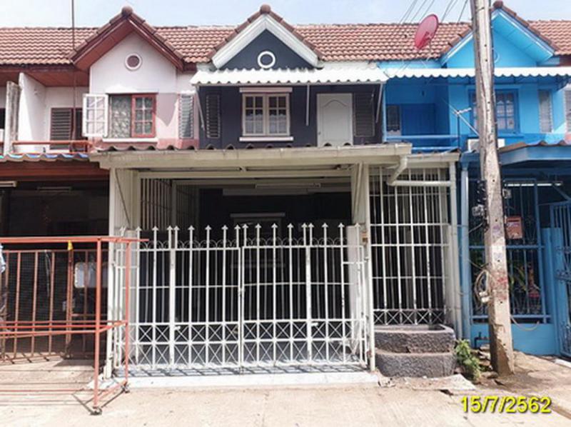 ระแหง ลาดหลุมแก้ว ปทุมธานี