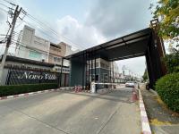 https://pathumthani.ohoproperty.com/200977/ธนาคารกสิกรไทย/ขายทาวน์เฮ้าส์/บางเดื่อ/เมืองปทุมธานี/ปทุมธานี/