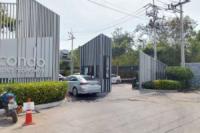 ห้องชุด/คอนโดมิเนียมหลุดจำนอง ธ.ธนาคารไทยพาณิชย์ คลองหนึ่ง คลองหลวง ปทุมธานี