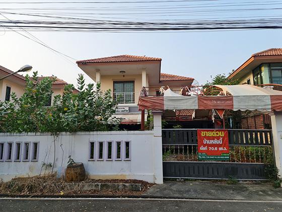 คลองพระอุดม ลาดหลุมแก้ว ปทุมธานี